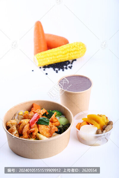雞柳減脂餐套餐