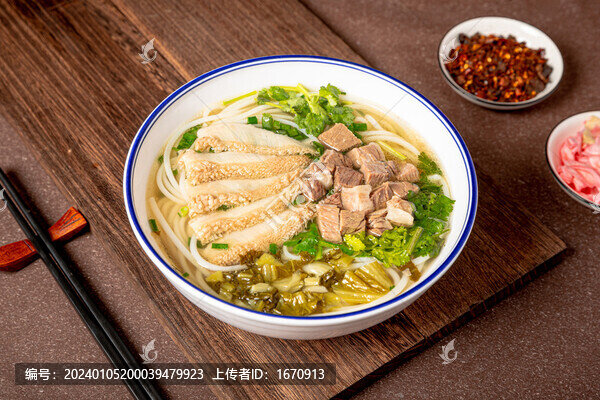 牛肚牛肉湯米粉