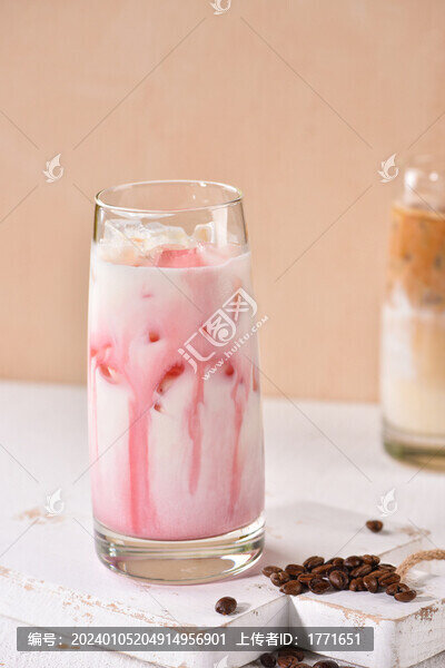 草莓奶茶
