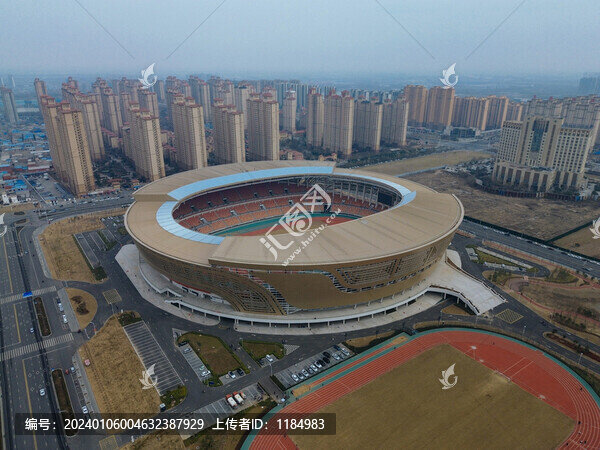 安陽市文體中心