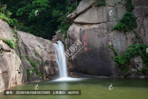 洛陽白云山