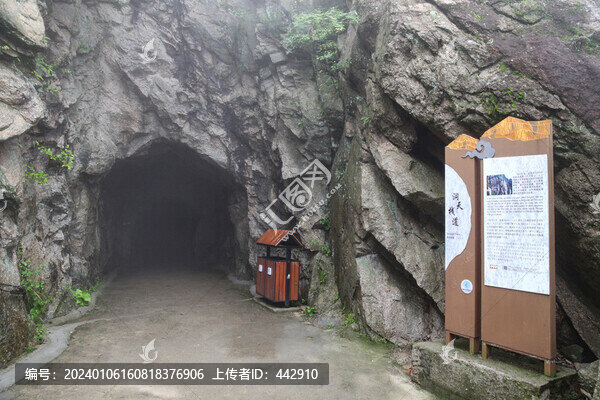 洛陽白云山