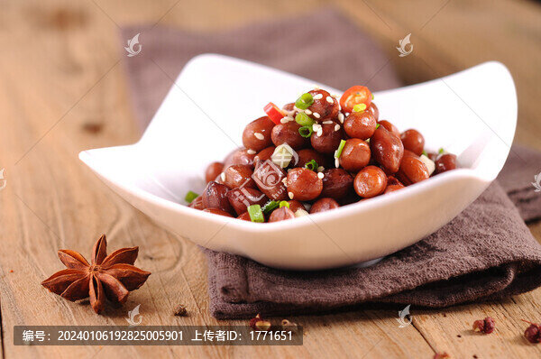 涼拌花生米