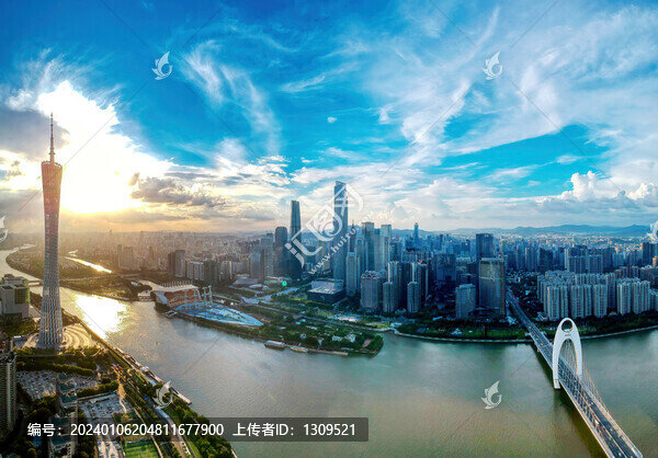 廣州珠江新城