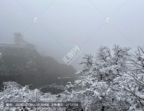 云臺山雪景