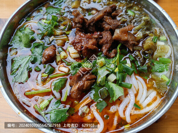 羊肉水粉