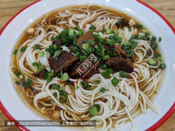牛肉小面