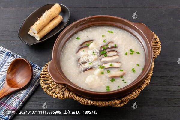 山藥香菇砂鍋生滾粥