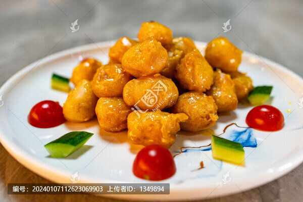 咕嚕肉