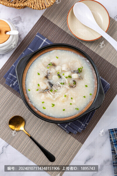 山藥魚肉砂鍋生滾粥
