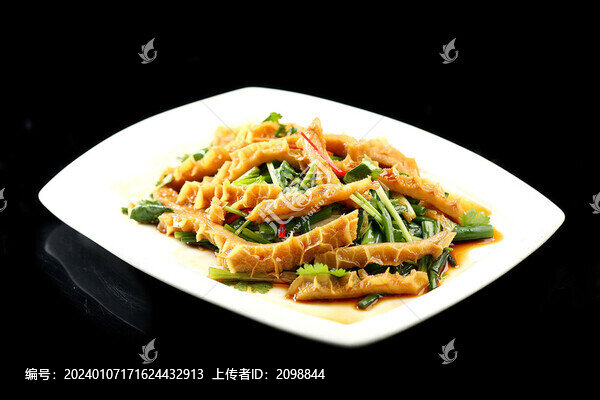 好味金錢肚