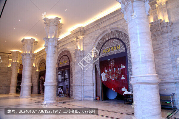豪華酒店大廳客廳室內(nèi)裝飾設(shè)計