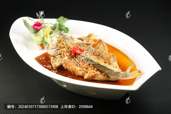 脆炸黃花魚