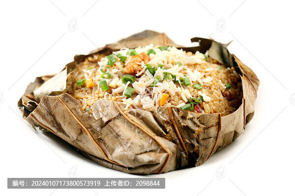 荷葉海鮮焗飯