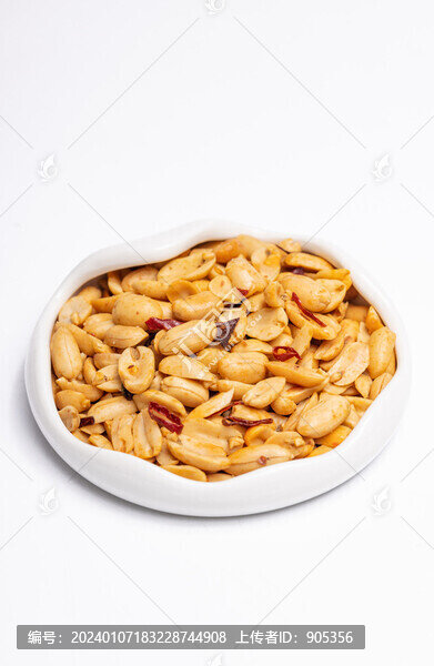 酒鬼花生米