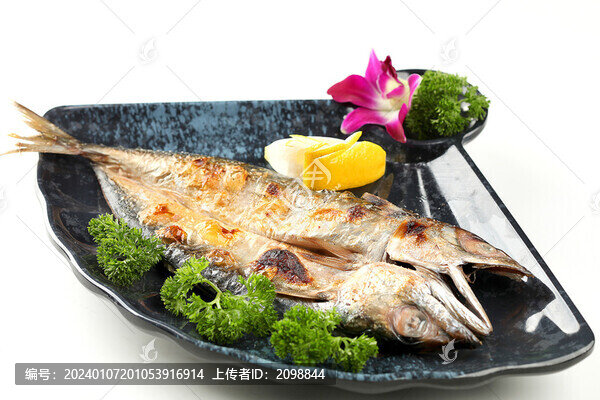鹽燒池魚