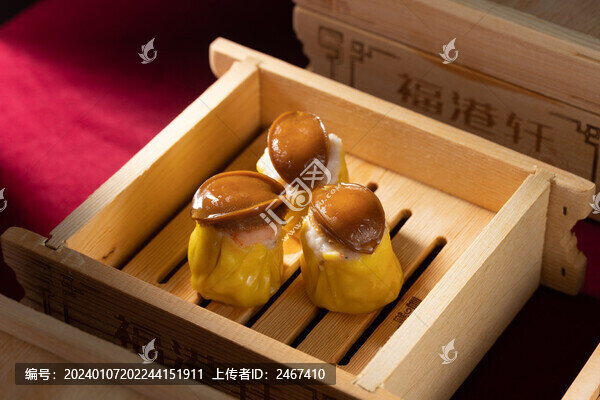 鮑魚燒麥