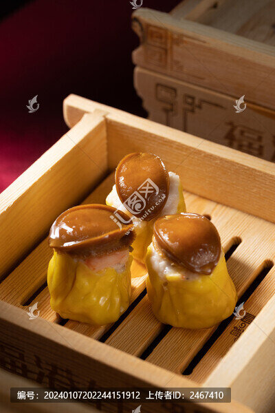鮑魚燒麥