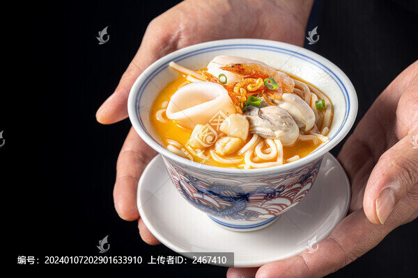 鹵面