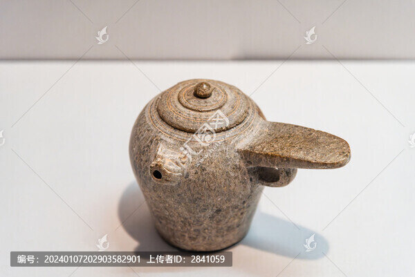 陜西歷史博物館的唐代螭首流石壺