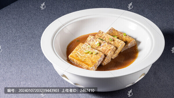肉汁芋頭