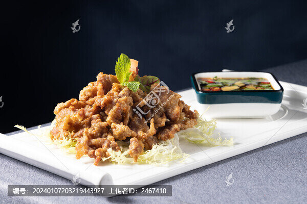 小酥肉