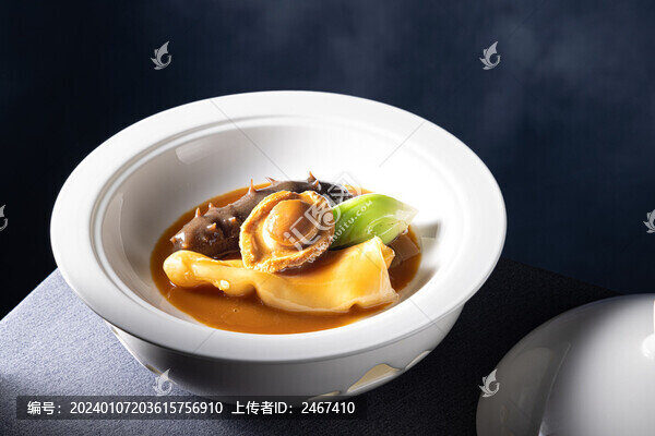 魚膠鮑魚海參