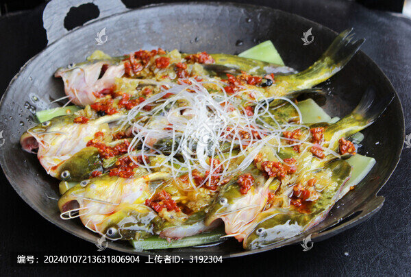 干鍋黃骨魚