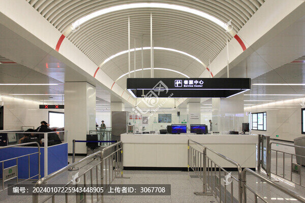 石家莊地鐵1號線長城橋站