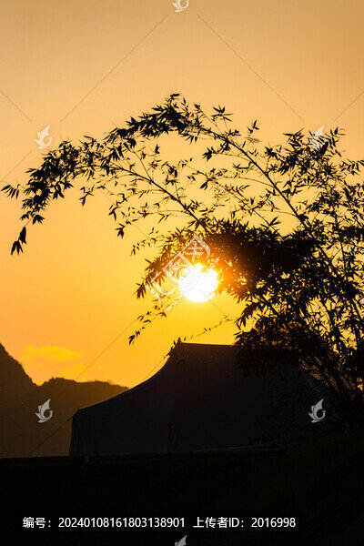 黃昏后