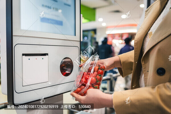 二維碼掃描自助付款