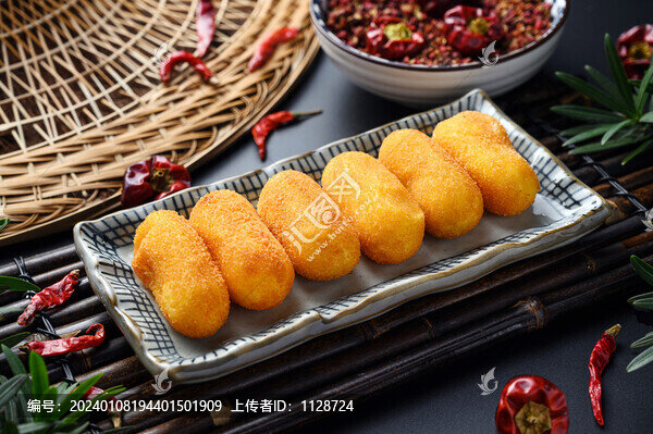 流心糍粑