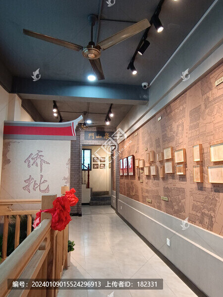 鯉城僑批館展廳