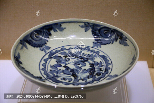 青花花卉紋上字款大盤