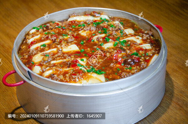 肉末蒸嫩豆腐