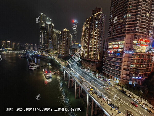 渝中夜景