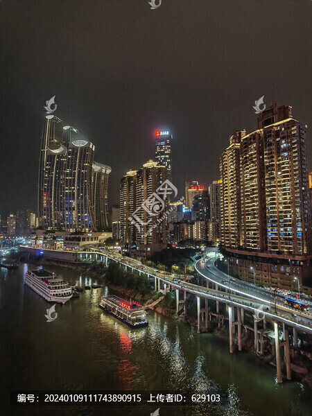 重慶嘉陵江夜景