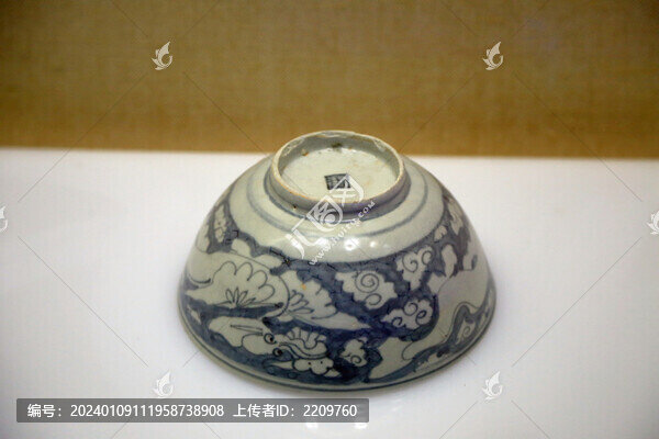 青花云龍紋碗