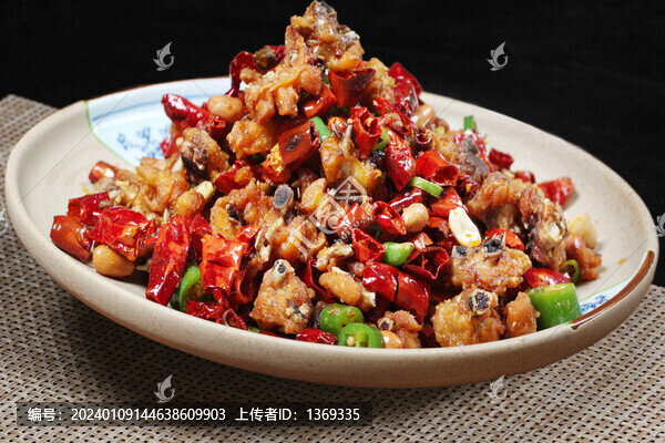 麻椒辣子雞