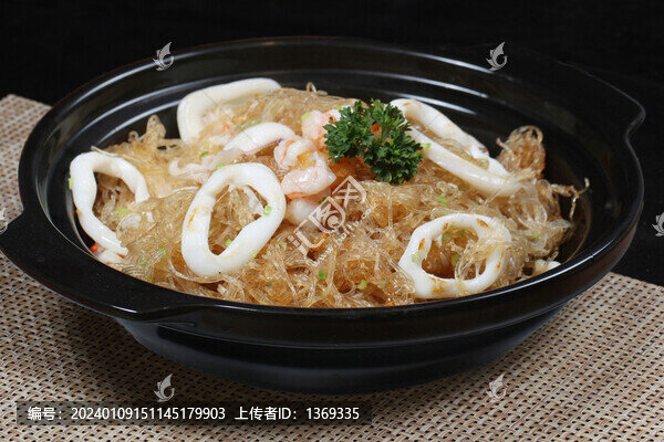 海王粉絲煲
