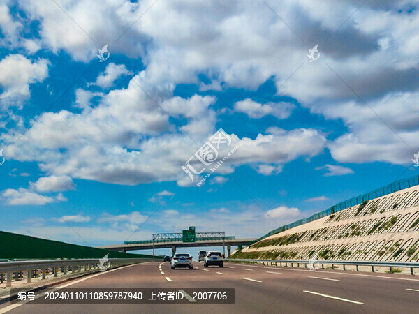 藍天白云公路