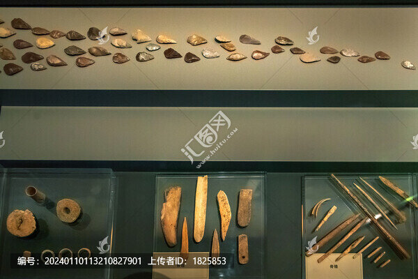 紹興大禹陵新石器時(shí)代骨錐