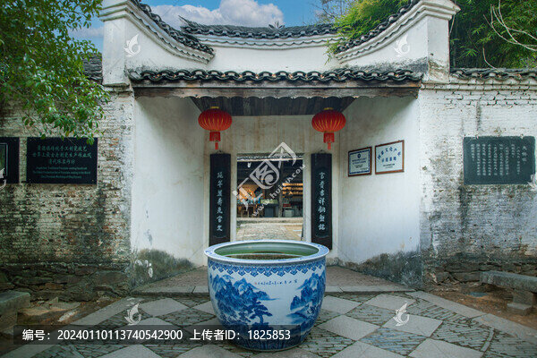 景德鎮(zhèn)古窯清代雕琢器作坊