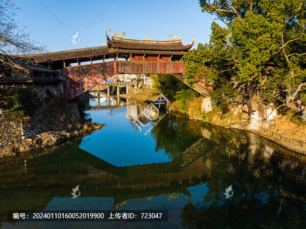 泰順廊橋北澗橋