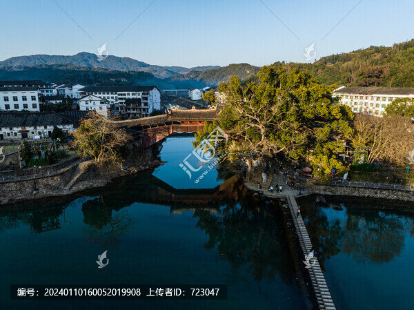 泰順廊橋北澗橋