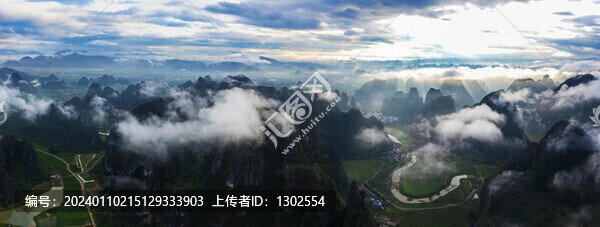 廣西鐘山畫(huà)廊云霧日出全景航拍圖