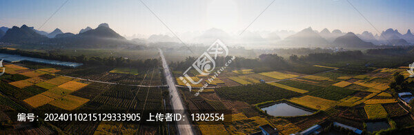 廣西鐘山燕塘鎮(zhèn)全景航拍大圖