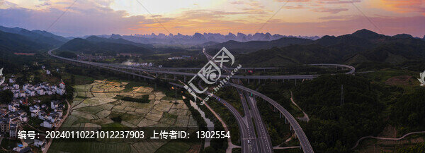 廣西鐘山同古高速互通全景航拍圖