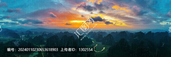 廣西鐘山畫廊景區(qū)日出航拍高清圖