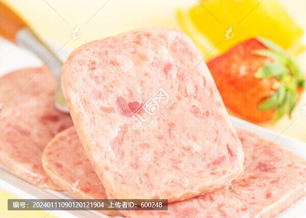 午餐肉